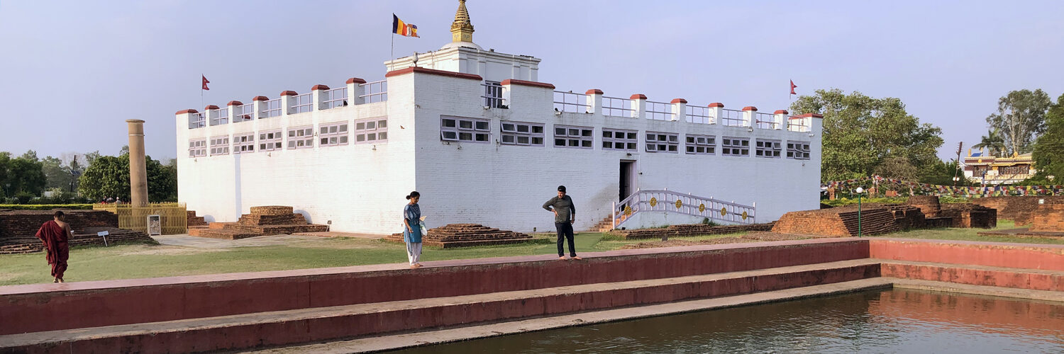Gautam Buddha international Airport i Lumbini
