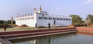Gautam Buddha international Airport i Lumbini
