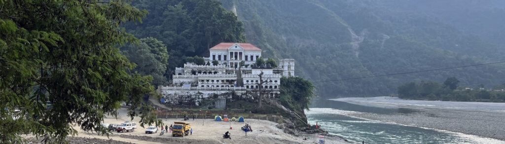 Ranapaladser i Nepal